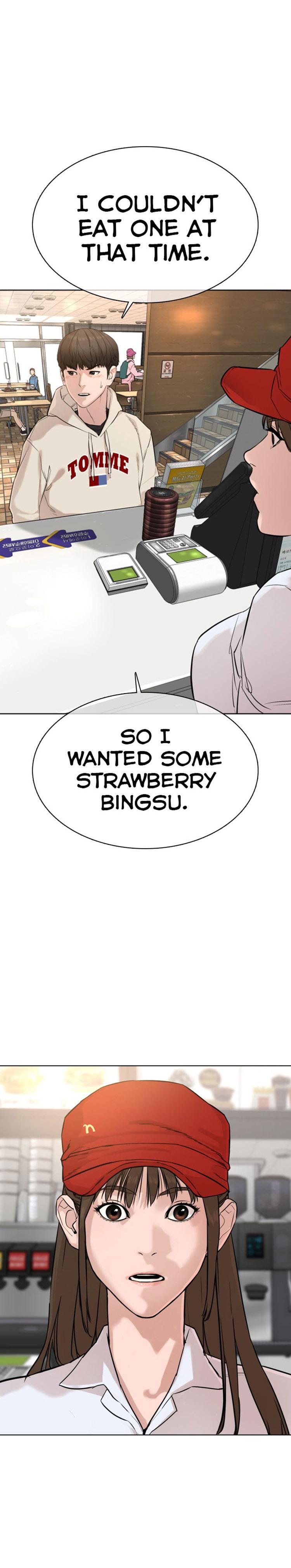 How to fight - Chapter 20 Page 41