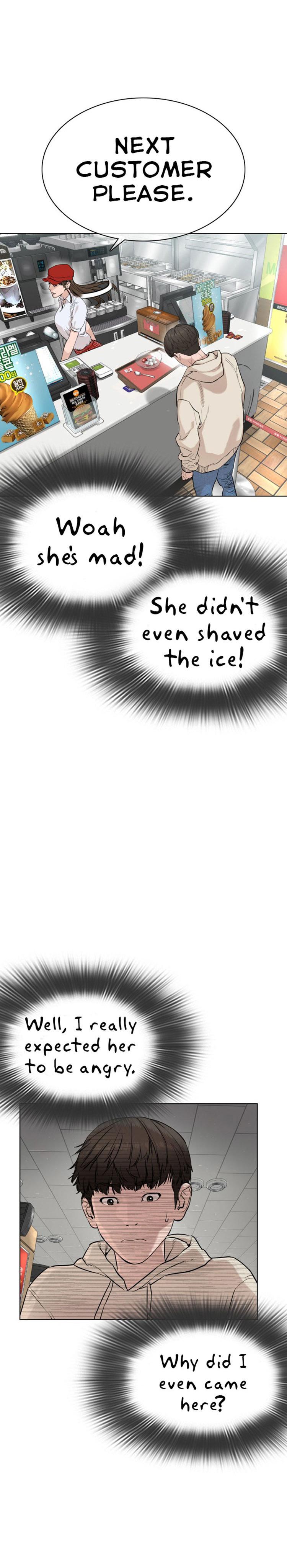 How to fight - Chapter 20 Page 43