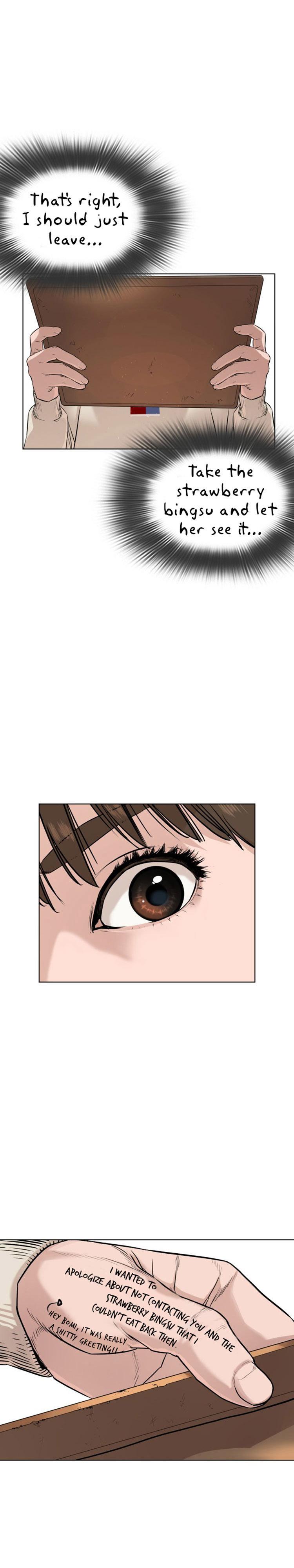 How to fight - Chapter 20 Page 45