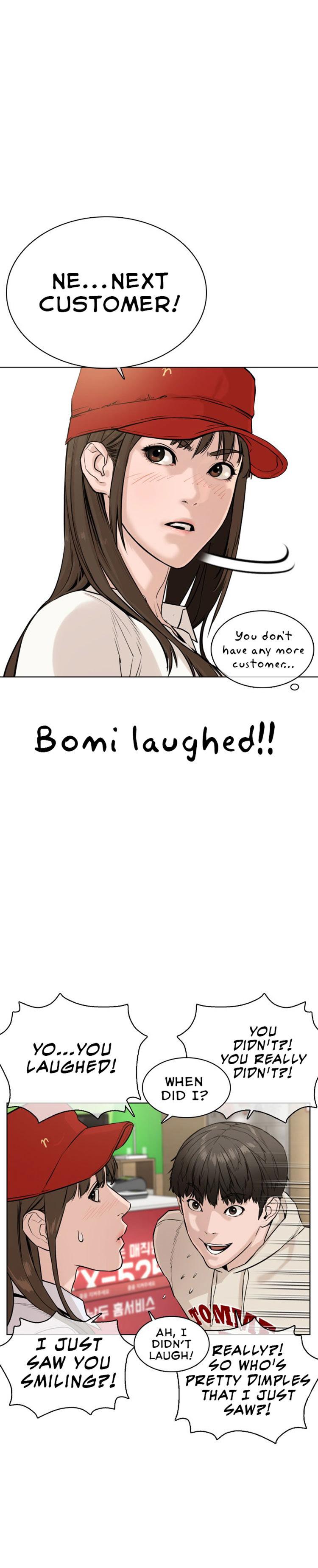How to fight - Chapter 20 Page 47