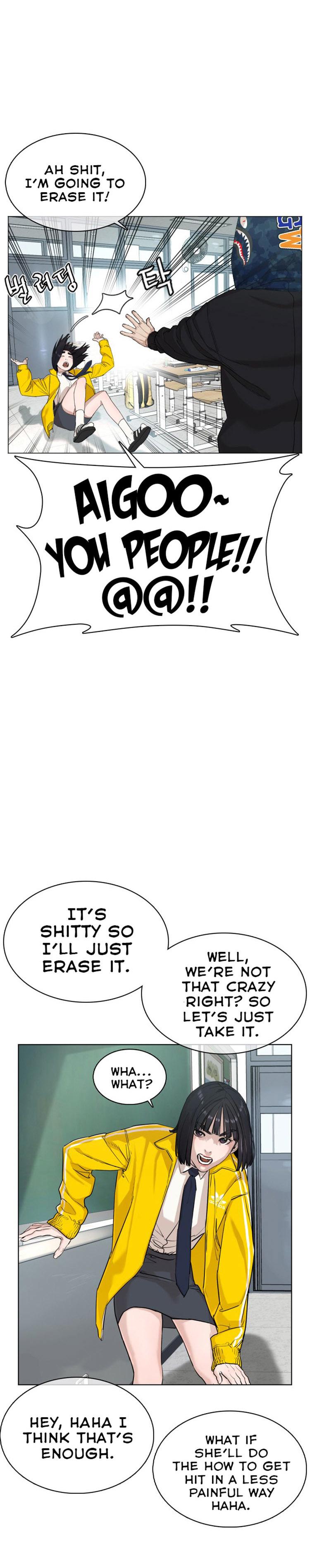 How to fight - Chapter 20 Page 6
