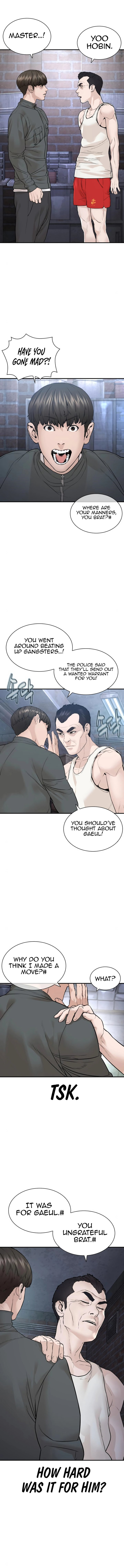 How to fight - Chapter 200 Page 1