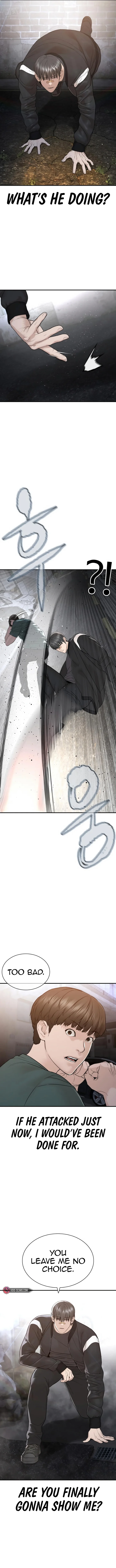 How to fight - Chapter 202 Page 4