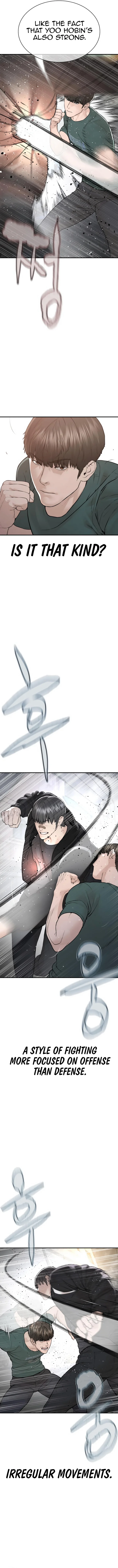 How to fight - Chapter 202 Page 6