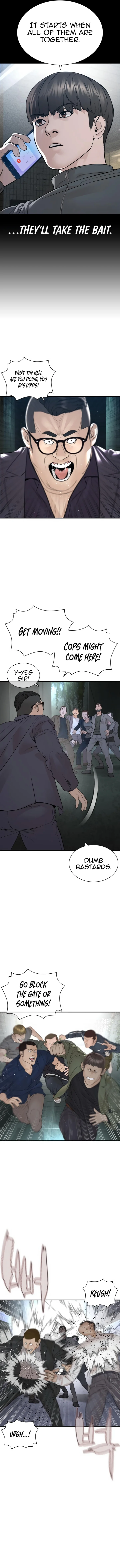 How to fight - Chapter 203 Page 16
