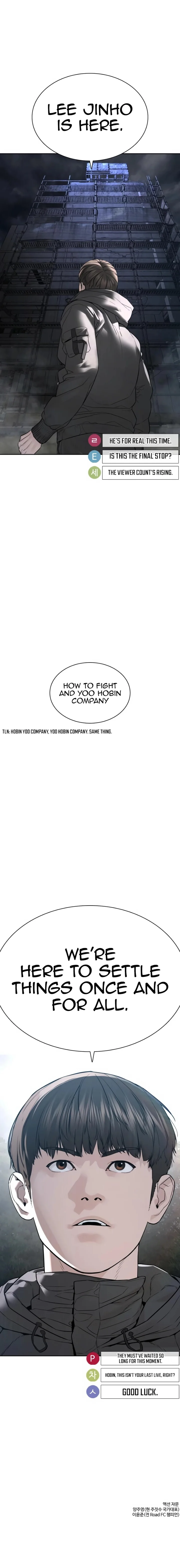 How to fight - Chapter 203 Page 19