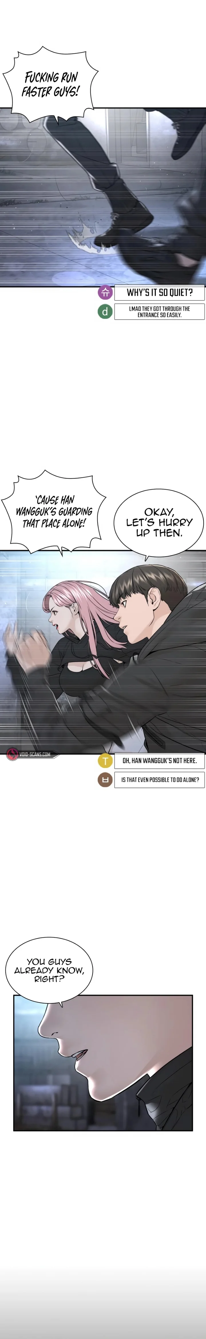 How to fight - Chapter 204 Page 1