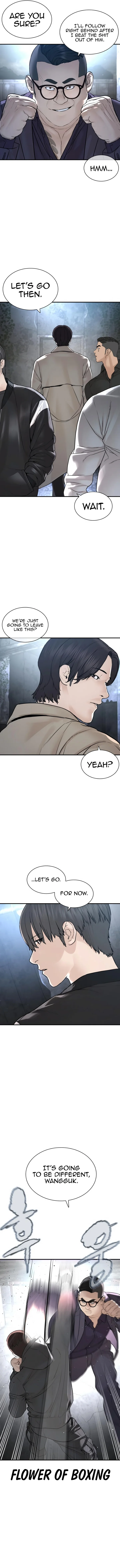 How to fight - Chapter 204 Page 12