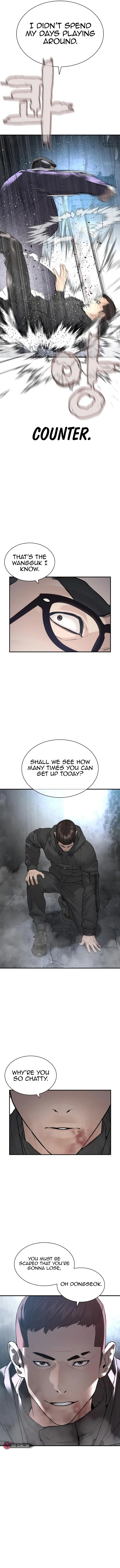 How to fight - Chapter 204 Page 13