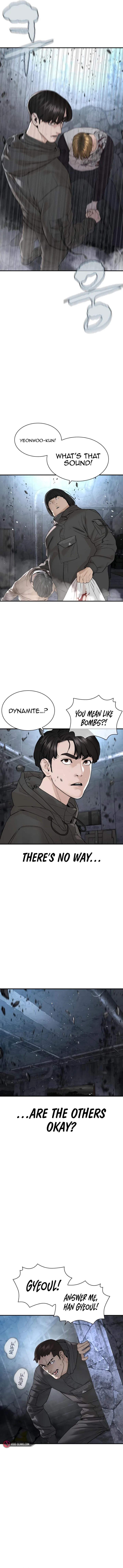 How to fight - Chapter 204 Page 16