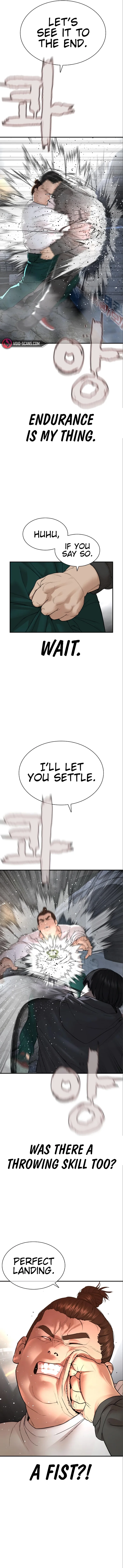 How to fight - Chapter 207 Page 7