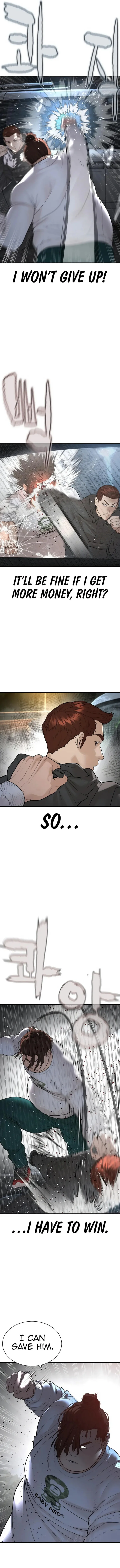 How to fight - Chapter 208 Page 13