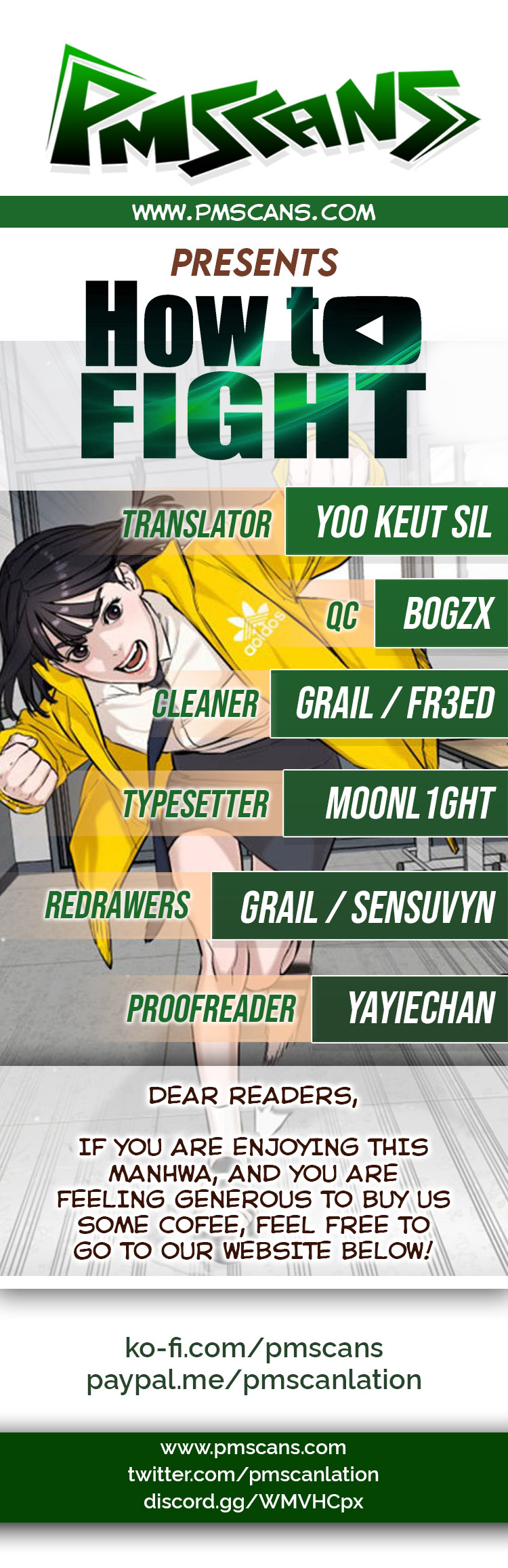 How to fight - Chapter 21 Page 1