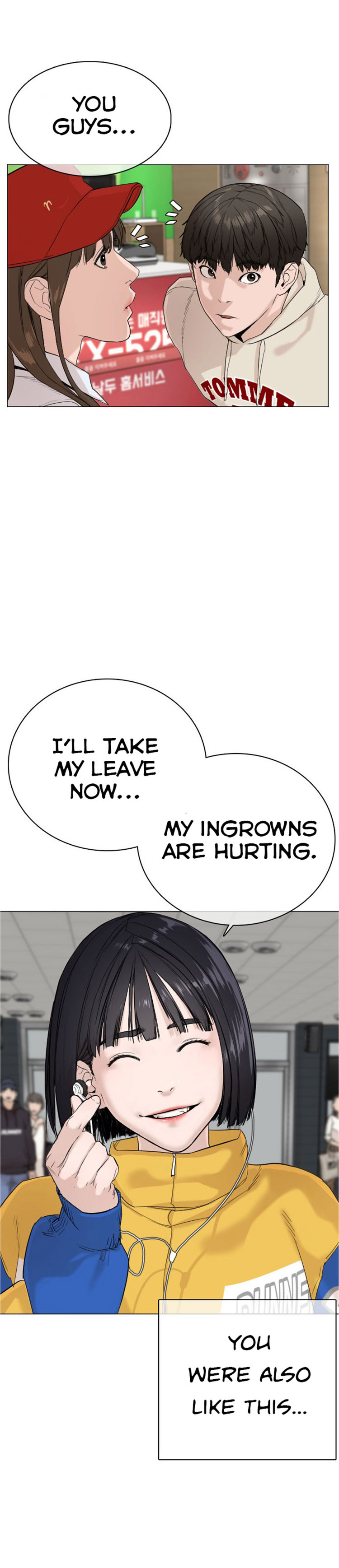 How to fight - Chapter 21 Page 10