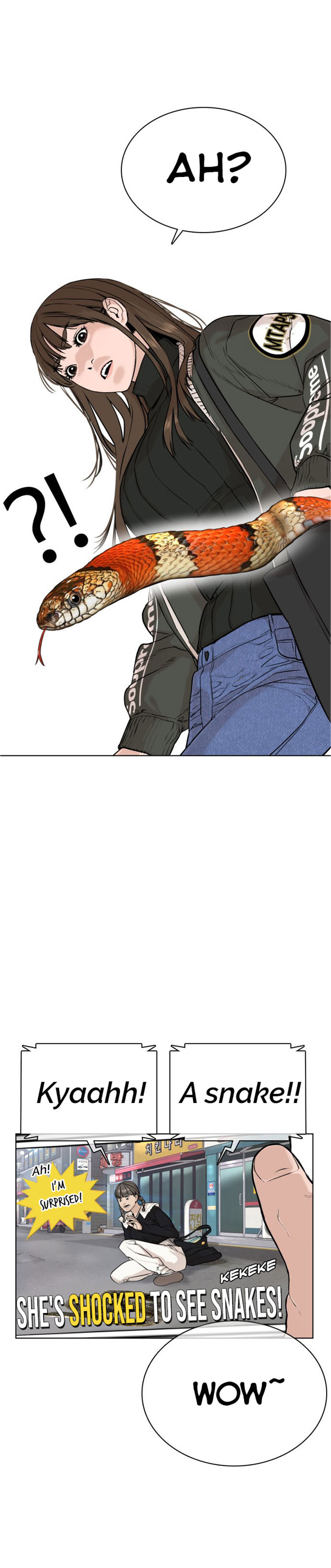How to fight - Chapter 21 Page 21