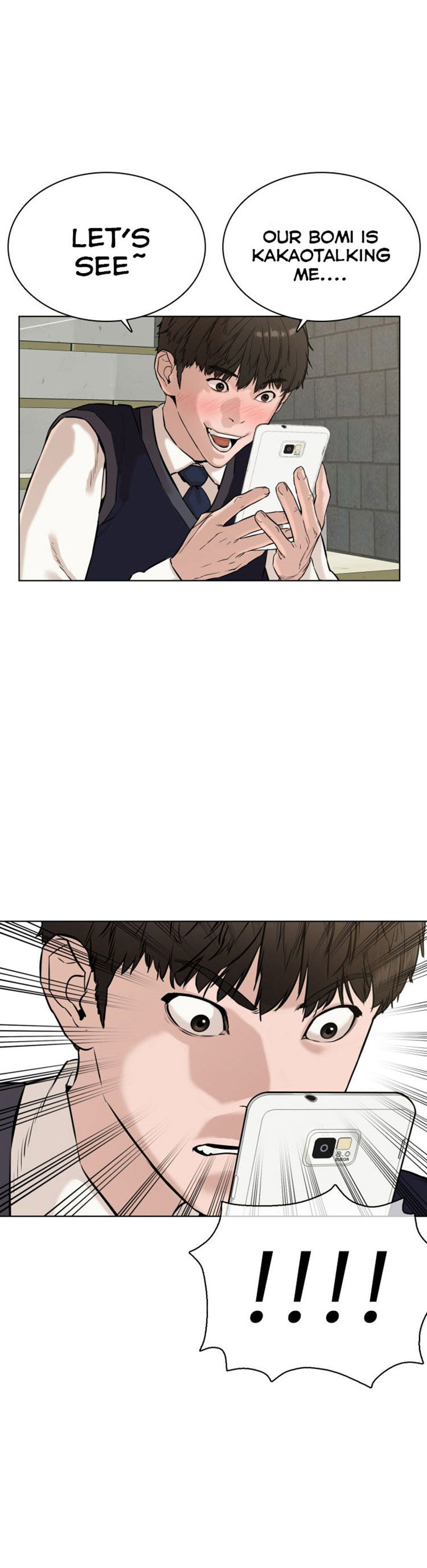 How to fight - Chapter 21 Page 31