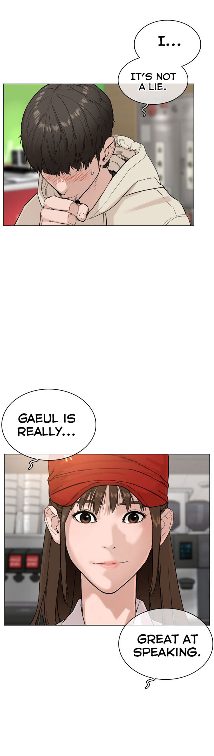 How to fight - Chapter 21 Page 8