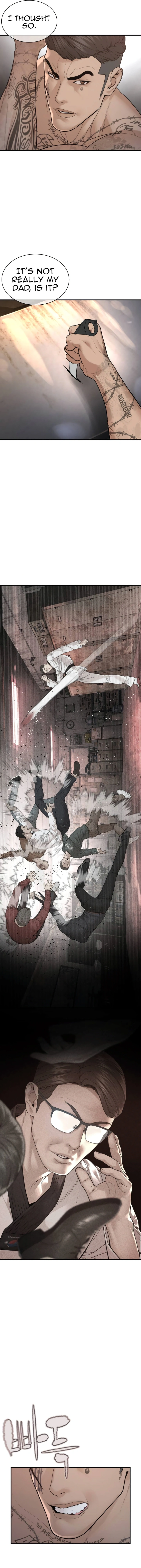 How to fight - Chapter 210 Page 5
