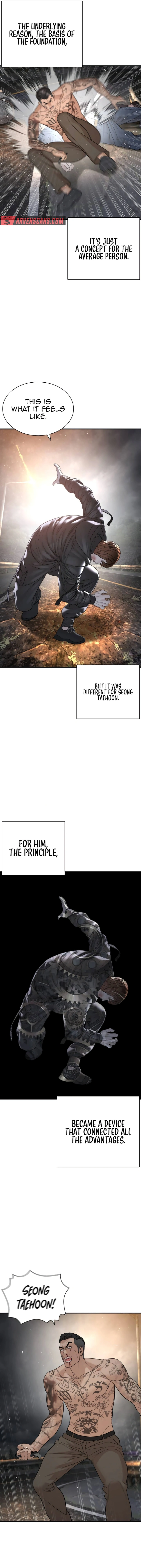How to fight - Chapter 210 Page 19