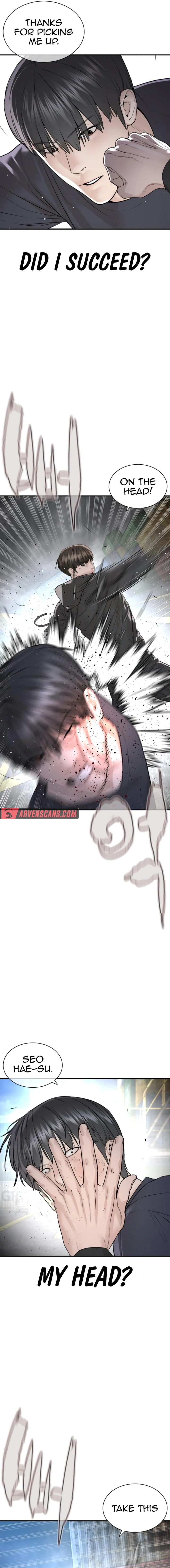How to fight - Chapter 211 Page 6