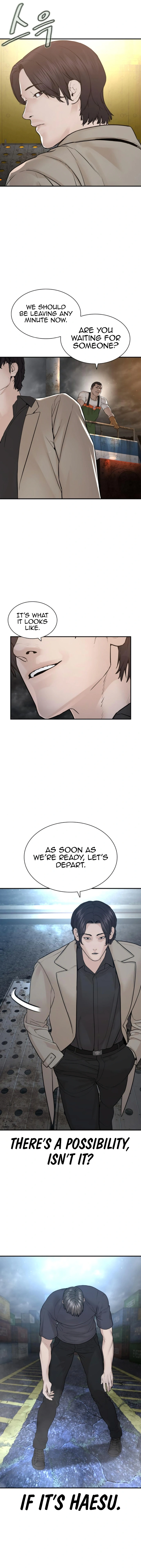 How to fight - Chapter 211 Page 13