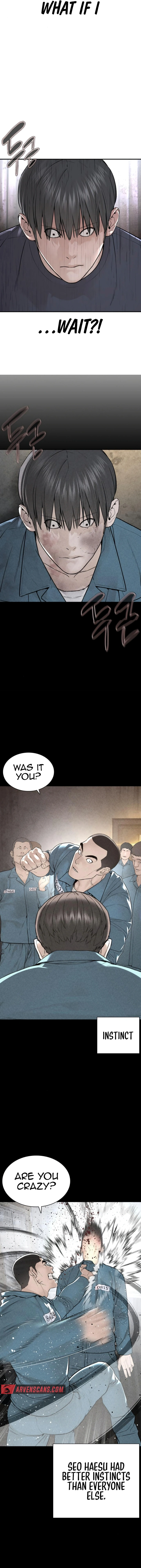 How to fight - Chapter 211 Page 15