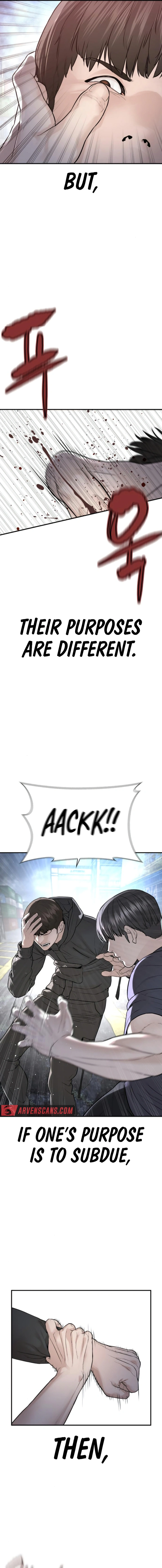 How to fight - Chapter 211 Page 20
