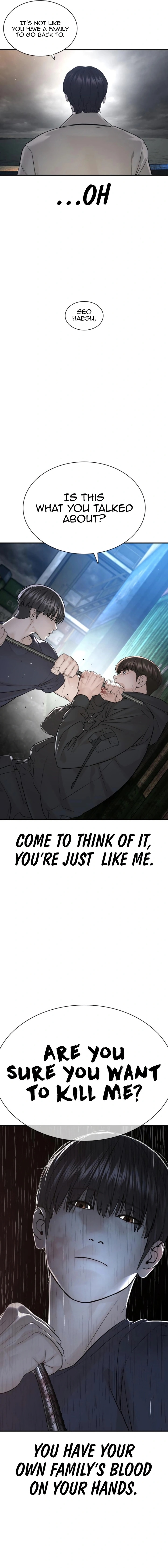 How to fight - Chapter 211 Page 23