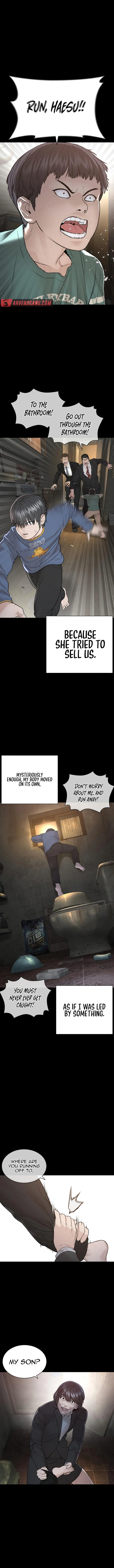 How to fight - Chapter 212 Page 3