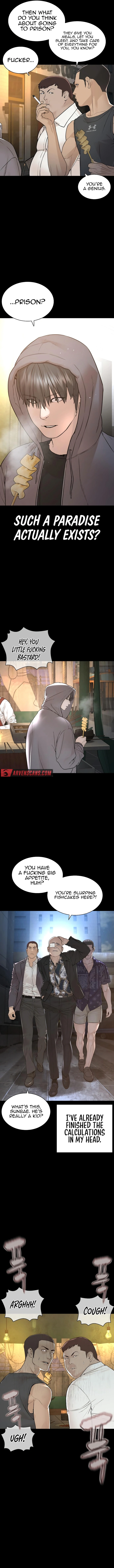 How to fight - Chapter 212 Page 12