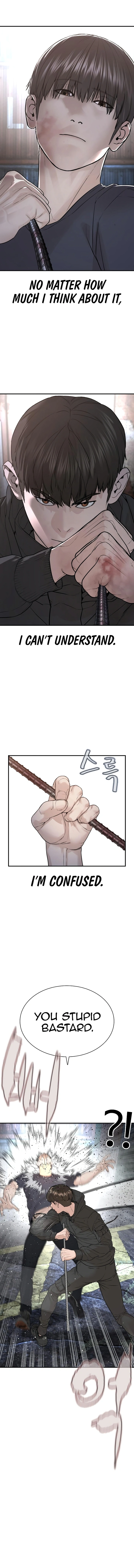 How to fight - Chapter 212 Page 16