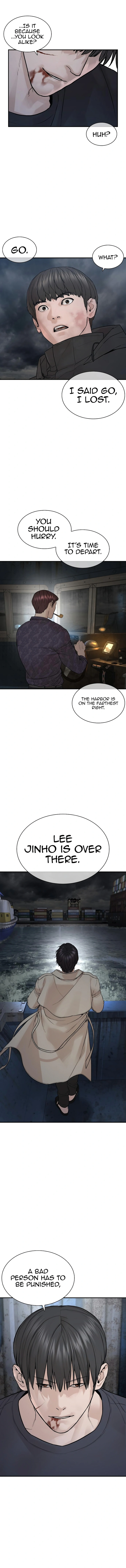 How to fight - Chapter 212 Page 19