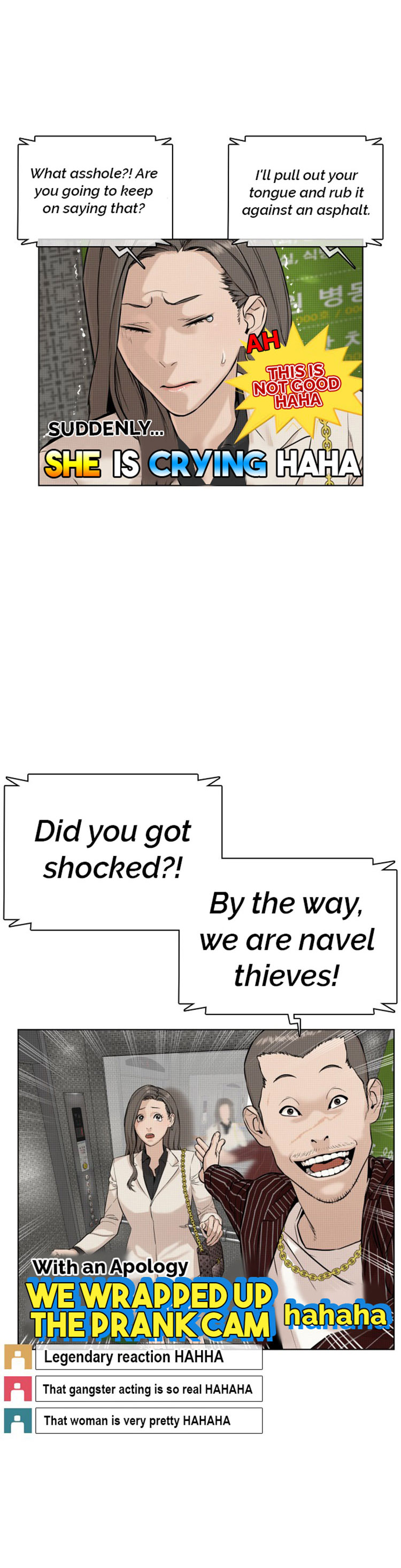 How to fight - Chapter 22 Page 11