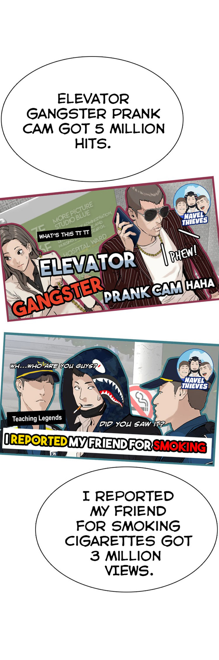 How to fight - Chapter 22 Page 14