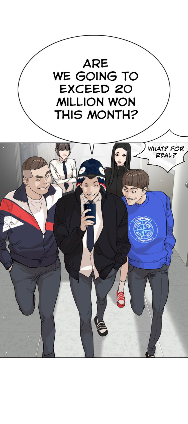 How to fight - Chapter 22 Page 15