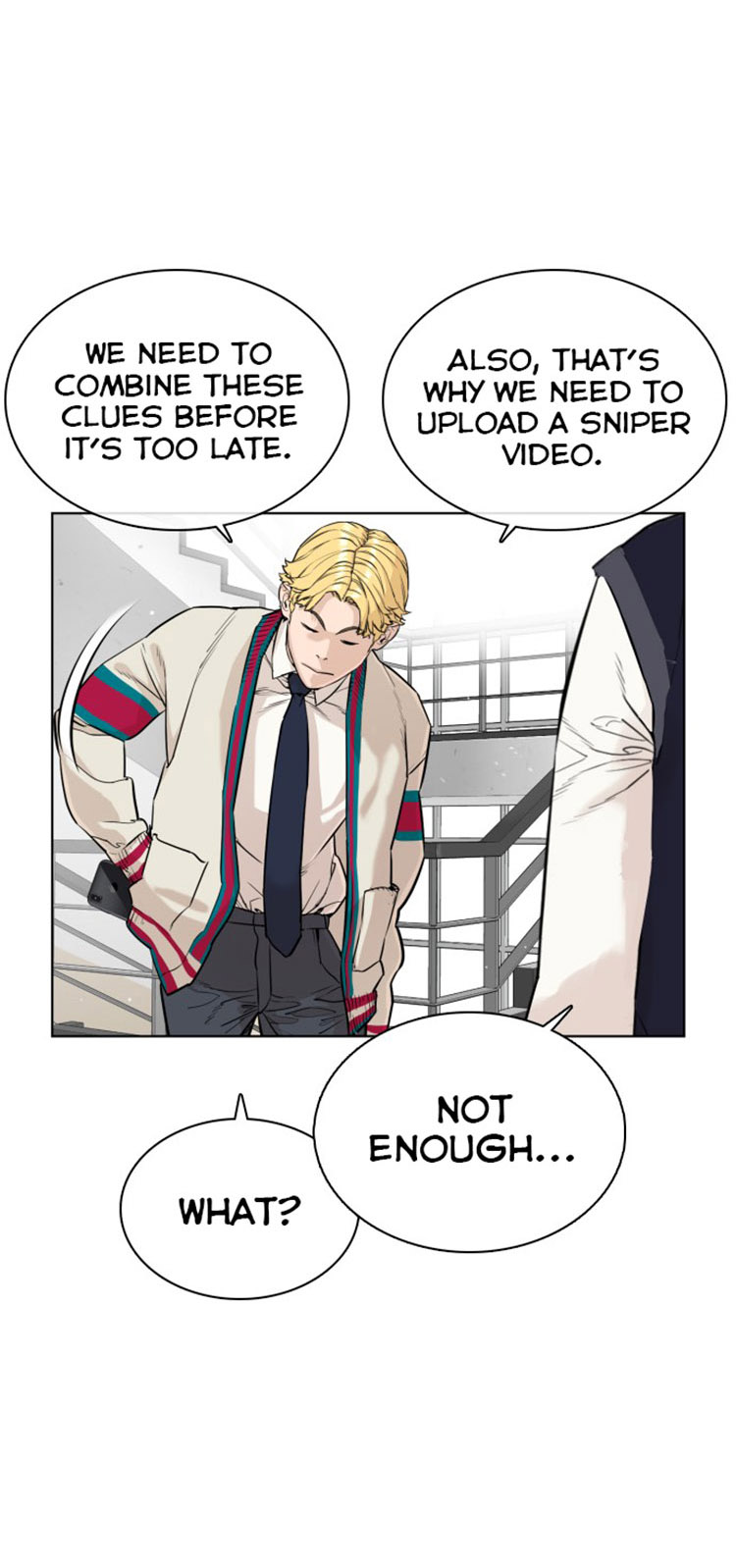 How to fight - Chapter 22 Page 26