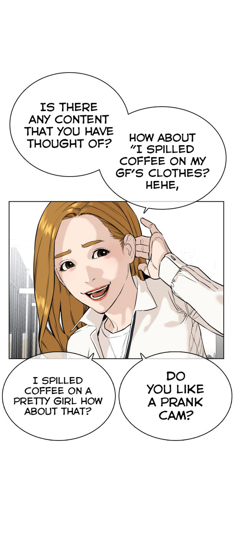 How to fight - Chapter 22 Page 29