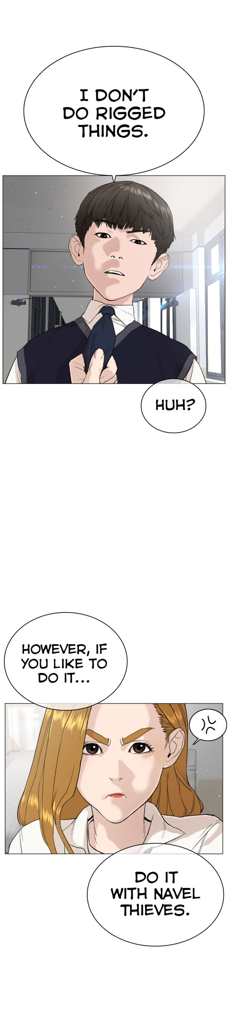 How to fight - Chapter 22 Page 31