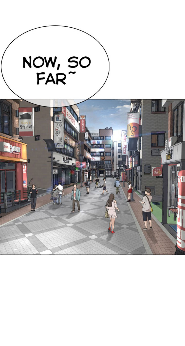 How to fight - Chapter 22 Page 32