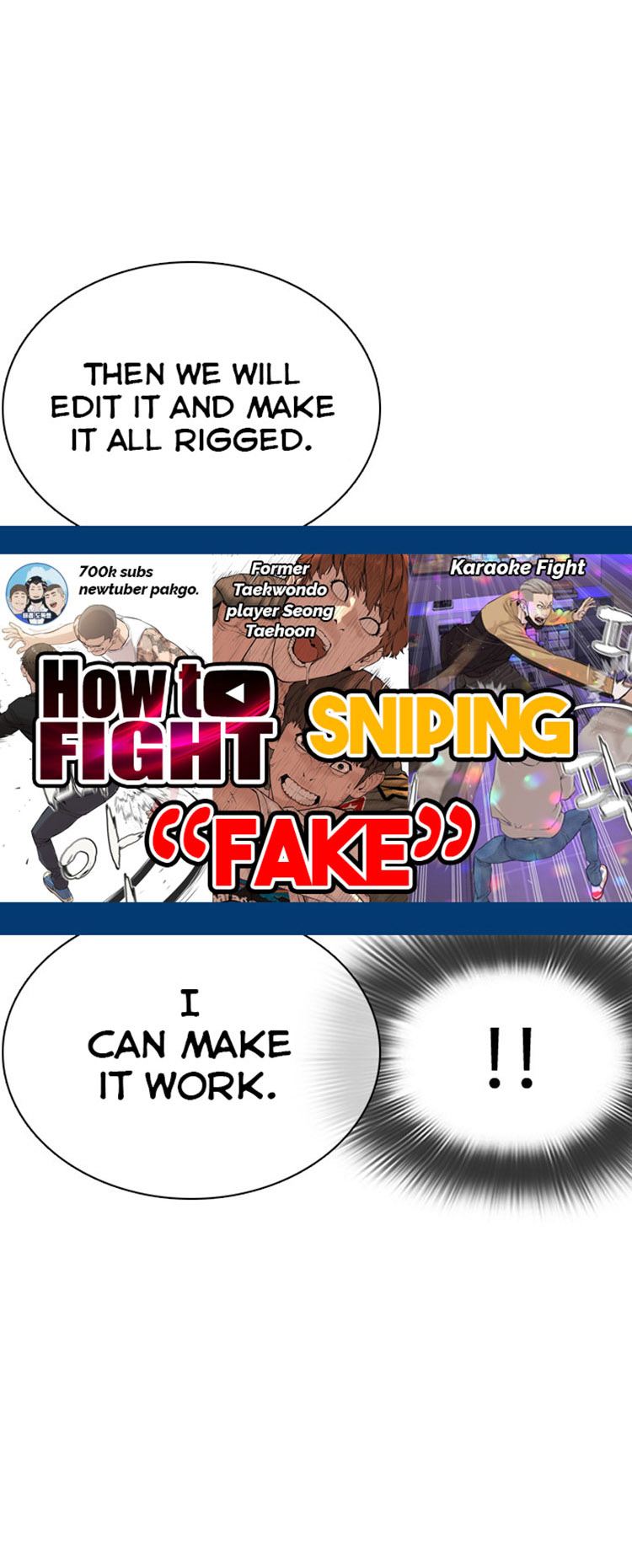 How to fight - Chapter 22 Page 41