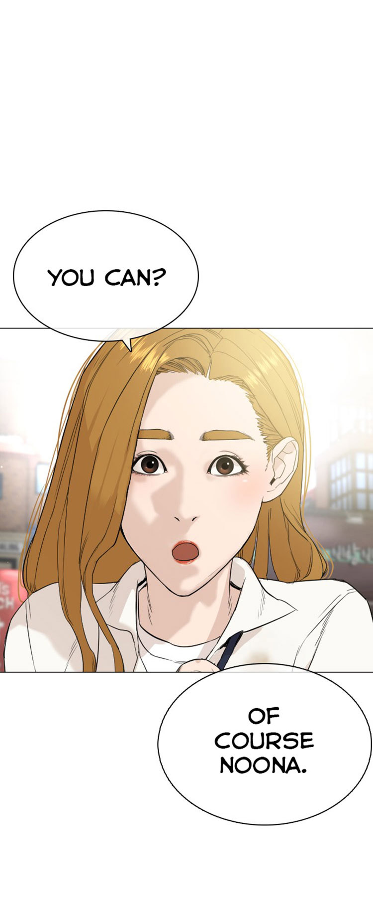 How to fight - Chapter 22 Page 42