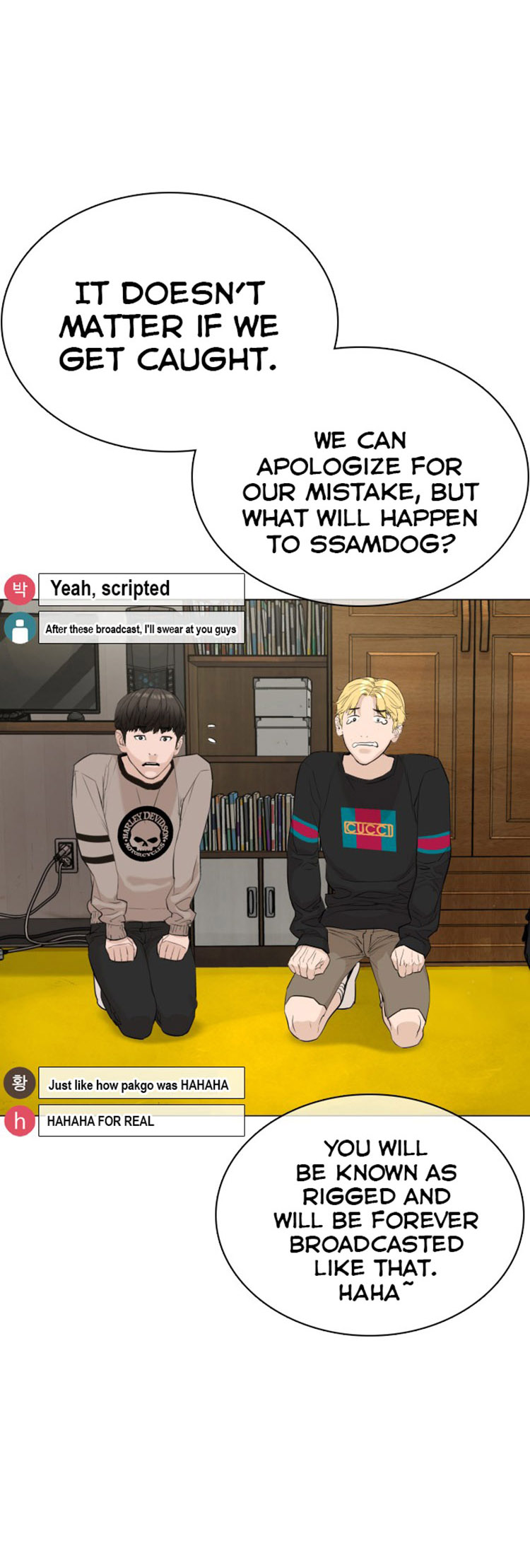 How to fight - Chapter 22 Page 44