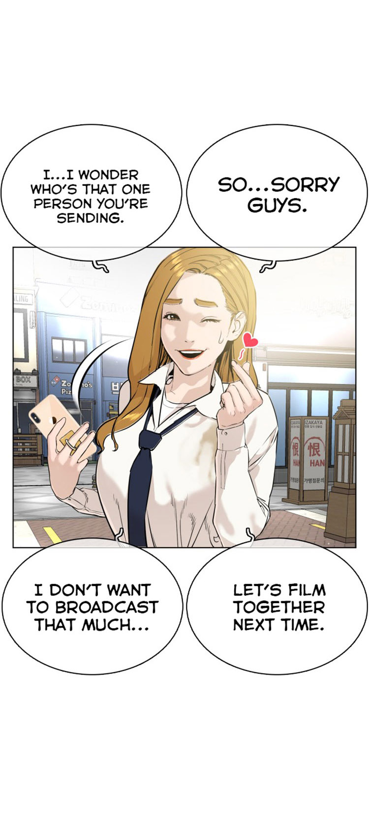 How to fight - Chapter 22 Page 46