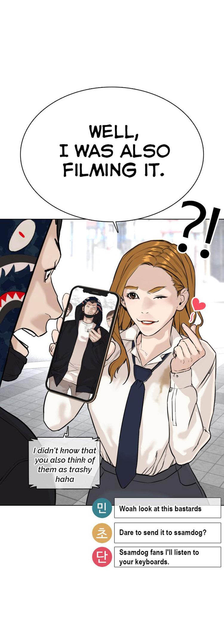 How to fight - Chapter 22 Page 49