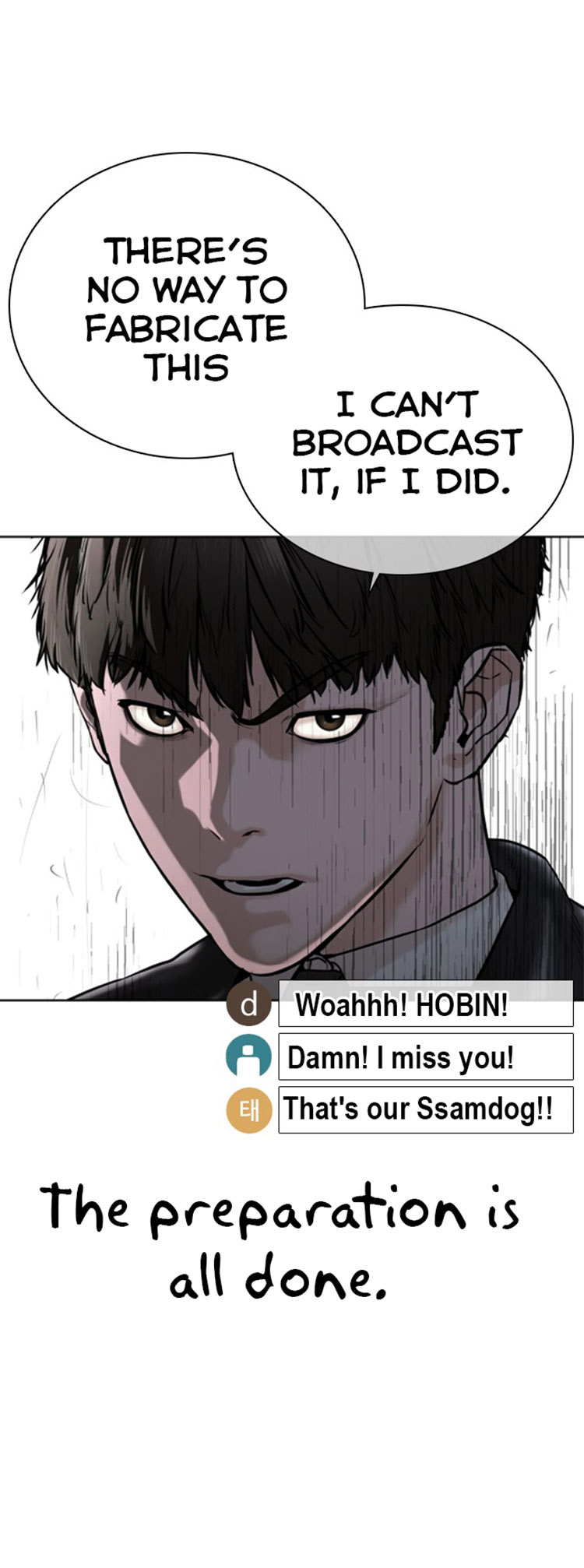 How to fight - Chapter 22 Page 57