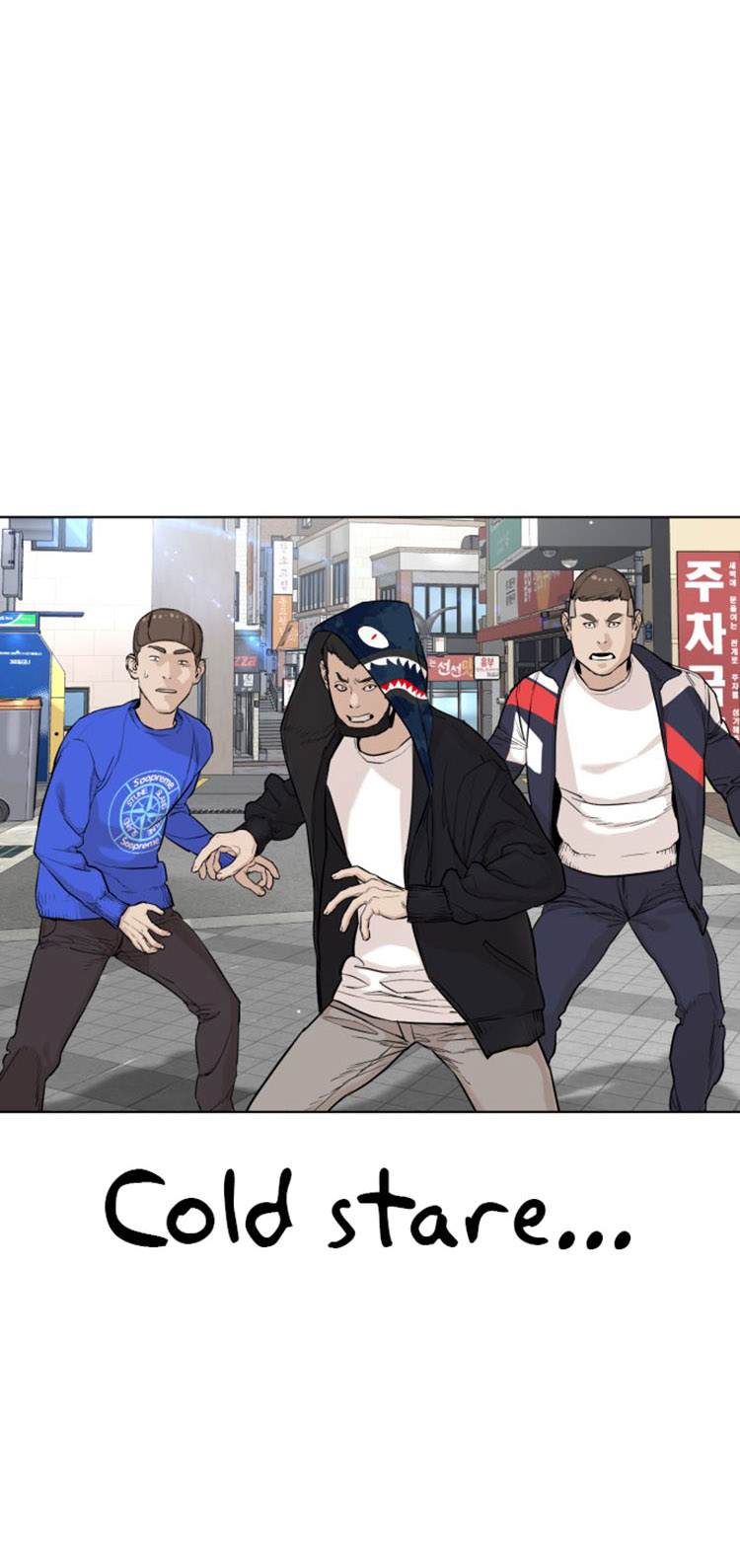 How to fight - Chapter 23 Page 11