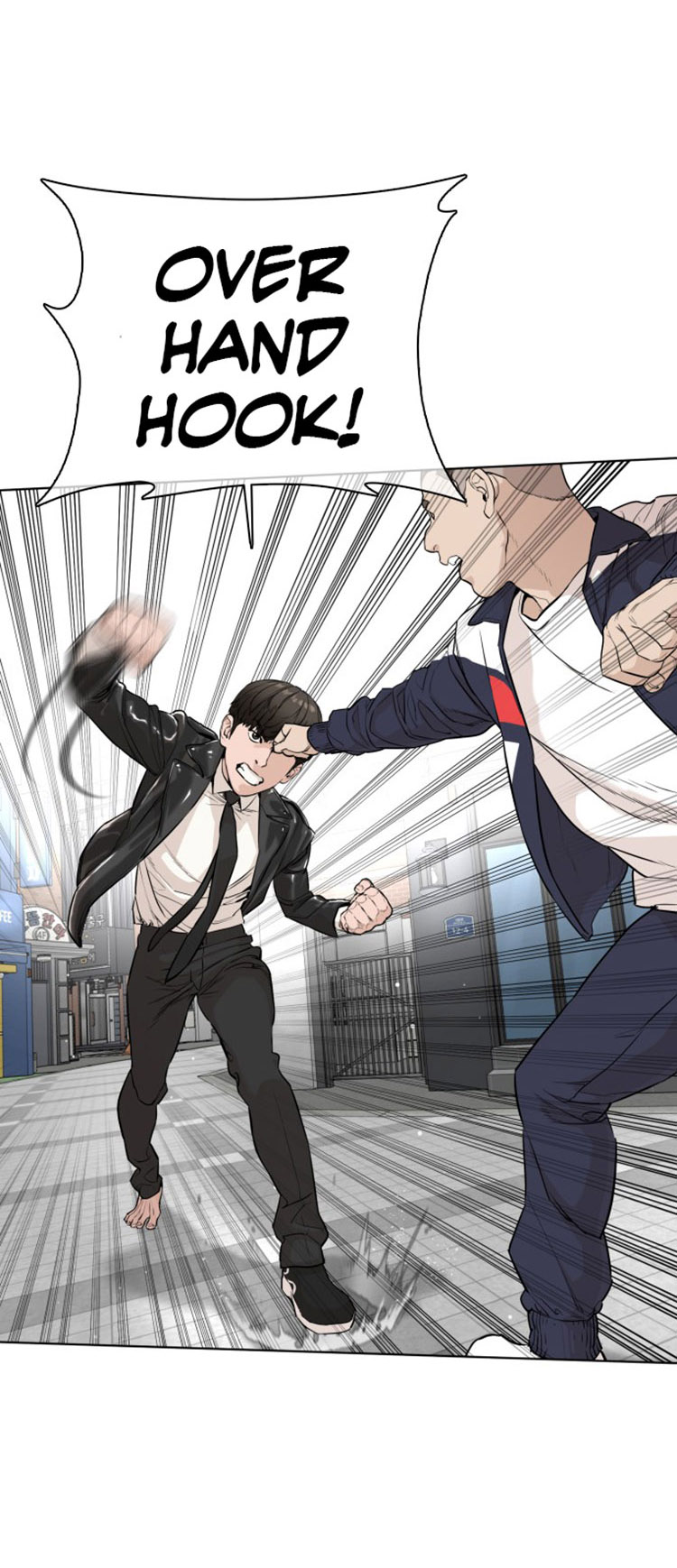 How to fight - Chapter 23 Page 28