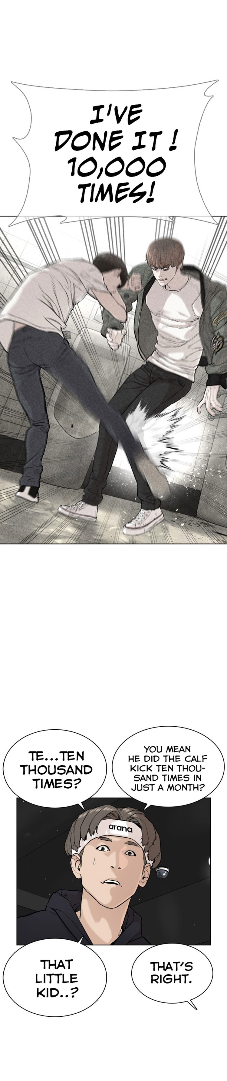 How to fight - Chapter 23 Page 43