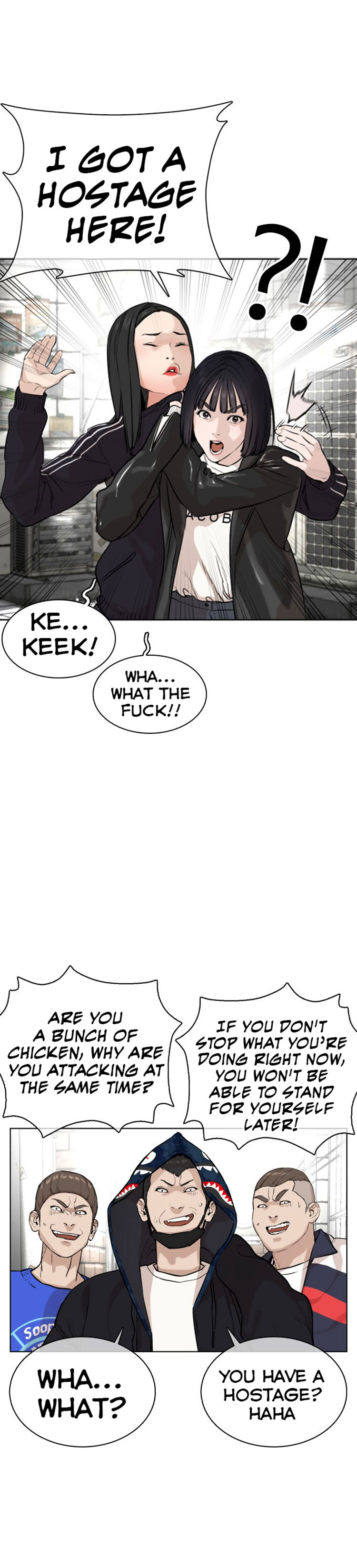 How to fight - Chapter 23 Page 53