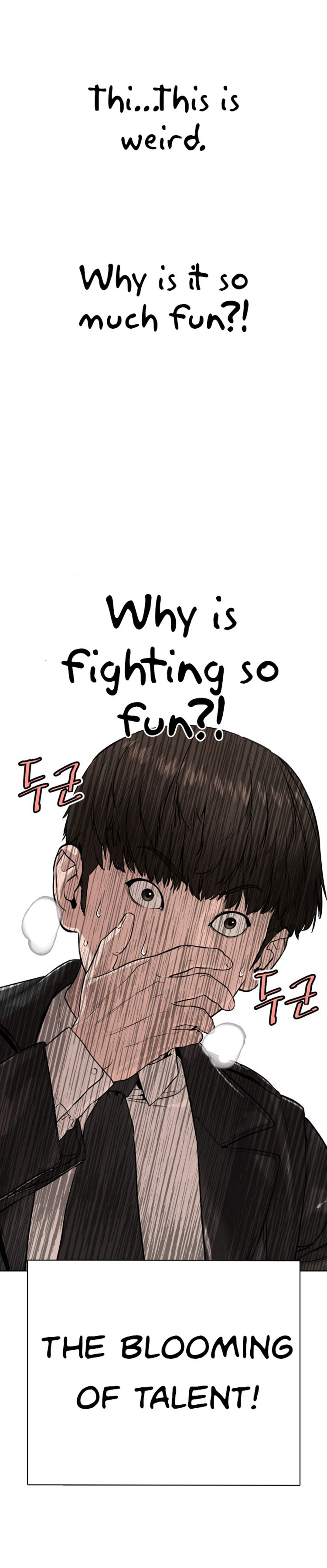 How to fight - Chapter 23 Page 56